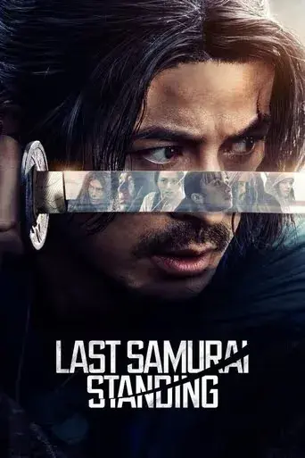 Stream Last Samurai Standing on demand with IPTVIVA IPTV (United States)