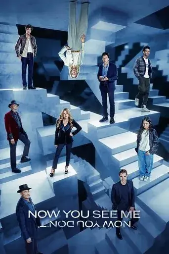 Stream Now You See Me on demand with IPTVIVA IPTV (United States)